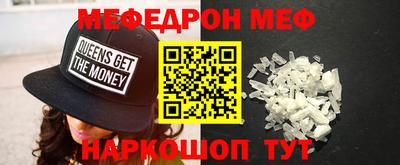 ПСИЛОЦИБИНОВЫЕ ГРИБЫ Кунгур