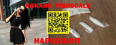 ПСИЛОЦИБИНОВЫЕ ГРИБЫ Кунгур