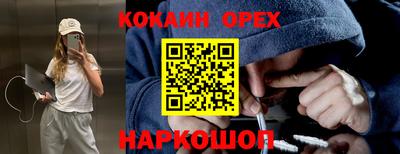 ПСИЛОЦИБИНОВЫЕ ГРИБЫ Кунгур