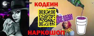 ПСИЛОЦИБИНОВЫЕ ГРИБЫ Кунгур