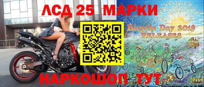 2c-b Кумертау