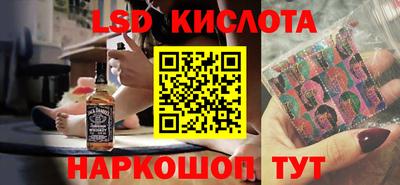 2c-b Кумертау