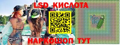 ПСИЛОЦИБИНОВЫЕ ГРИБЫ Кунгур