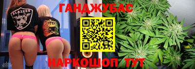 кокаин колумбия Кулебаки