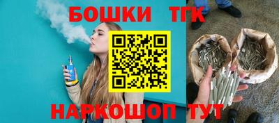 кокаин колумбия Кулебаки