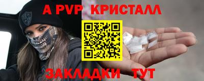 кокаин колумбия Кулебаки