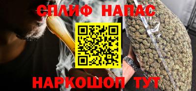 кокаин колумбия Кулебаки