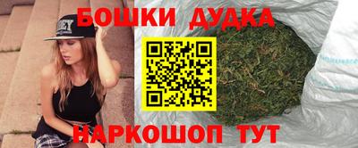 ПСИЛОЦИБИНОВЫЕ ГРИБЫ Кунгур
