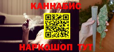 ПСИЛОЦИБИНОВЫЕ ГРИБЫ Кунгур