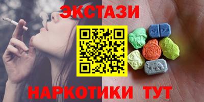 кокаин колумбия Кулебаки