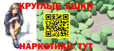 2c-b Кумертау