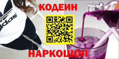 2c-b Кумертау