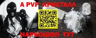 2c-b Кумертау