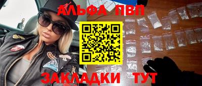 2c-b Кумертау