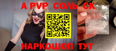 ПСИЛОЦИБИНОВЫЕ ГРИБЫ Кунгур
