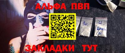 ПСИЛОЦИБИНОВЫЕ ГРИБЫ Кунгур
