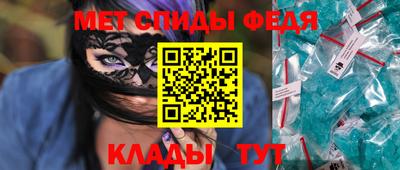 кокаин колумбия Кулебаки