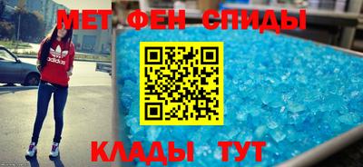 2c-b Кумертау
