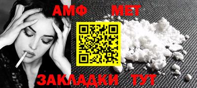 кокаин колумбия Кулебаки