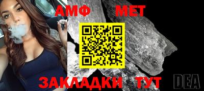 ПСИЛОЦИБИНОВЫЕ ГРИБЫ Кунгур