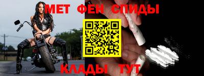 кокаин колумбия Кулебаки