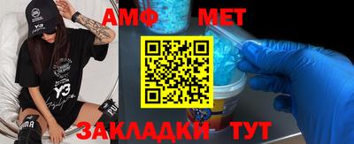 2c-b Кумертау