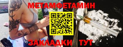 ПСИЛОЦИБИНОВЫЕ ГРИБЫ Кунгур
