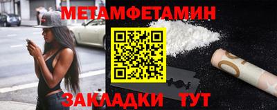 кокаин колумбия Кулебаки