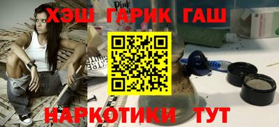 кокаин колумбия Кулебаки