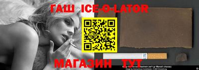ПСИЛОЦИБИНОВЫЕ ГРИБЫ Кунгур