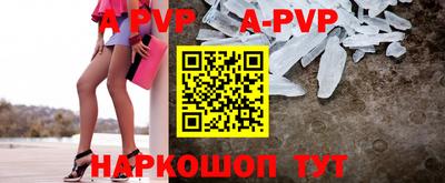 кокаин колумбия Кулебаки