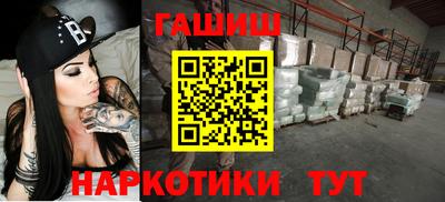 кокаин колумбия Кулебаки