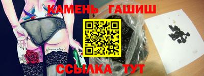 кокаин колумбия Кулебаки