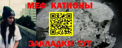 кокаин колумбия Кулебаки