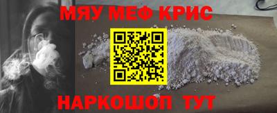 2c-b Кумертау
