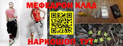 ПСИЛОЦИБИНОВЫЕ ГРИБЫ Кунгур