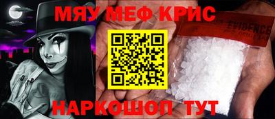 кокаин колумбия Кулебаки
